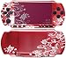 和・彩・美(WA・SA・BI)『PSP-3000用 鋼装飾カバー 流水に桜』