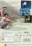 Image de Kikiujiro [Import anglais]