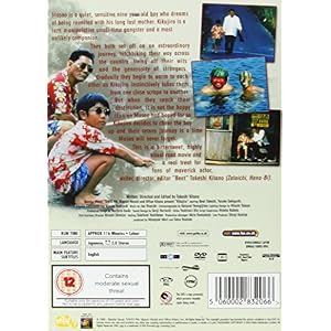 Kikiujiro [Import anglais]