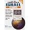Collect Israeli Coins and Stamps...