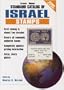 Krause-Minkus Standard Catalog of Israel Stamps (Global Stamp Series)