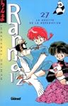 Ranma 1/2 Vol.27