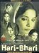 DVD : Hari-Bhari: Fertility