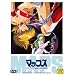 �}�b�v�X ��1�W [DVD]
