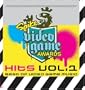 Spike Video Game Awards Hits 1: Best Of Video