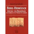 Bibel-Hebr�isch. L�sungs- und Begleitband