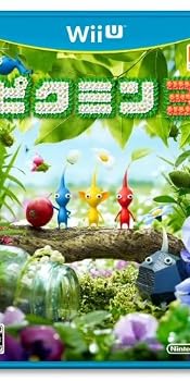 ピクミン3