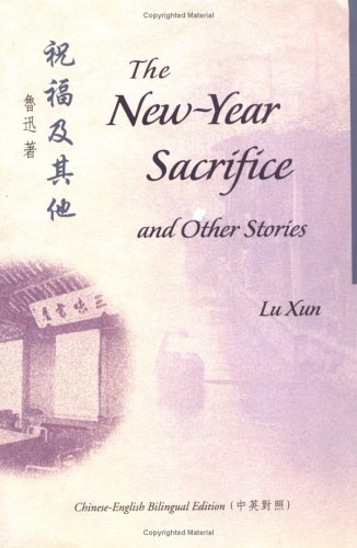 Chinese New Year