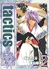 tactics 2 (BLADE COMICS)