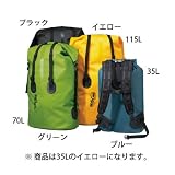 SealLine(シールライン) バウンダリーパック35L イエロー 32487 32487の画像