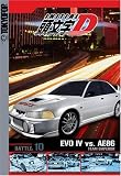 Initial D - Battle 10 - Team Emperor