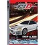 Initial D - Battle 10 - Team Emperor