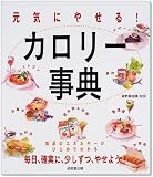 �����ˤ䤻��!�����꡼��ŵ���������μ¤ˡ��������ġ��䤻�褦!