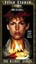 Love Letters [VHS]