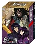 Basilisk - Box Set