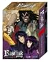 Basilisk - Box Set