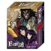 Basilisk - Box Set
