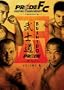 Pride Fighting Championships: Bushido, Vol. 6