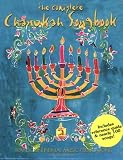 The Complete Chanukah Songbook (Transcontinental Music Folios) (English and Hebrew Edition)