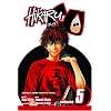 Hikaru no Go, Vol. 5 (Hikaru No Go (Viz Media))