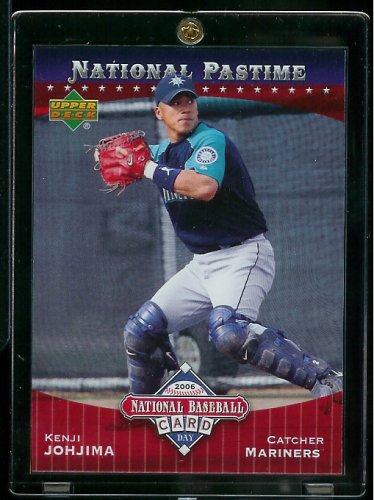 2006 Kenji Johjima Limited Edition Seattle Mariners Baseball Rookie Card - In Protective Display Case!