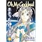 The Complete Ah! My Goddess Comics
