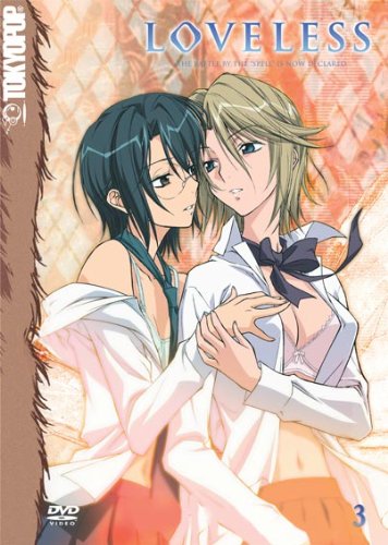 Loveless Vol.3 [Import allemand]