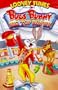Bugs Bunny: Big Top Bunny [VHS]