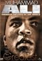 Muhammad Ali - Through the Eyes of the World