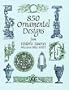 850 Ornamental Designs (Dover Pictorial Archives)