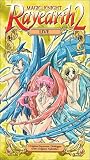 Magic Knight Rayearth - Live [VHS]