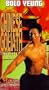 Chinese Goliath [VHS]
