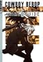 Cowboy Bebop Anime Guide Vol. 5