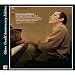 Piano Ctos 1 4 & 5 - 70th Anniversary Edition