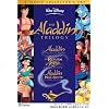 アラジン 3部作 完全BOX [DVD]