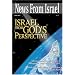 News from Israel