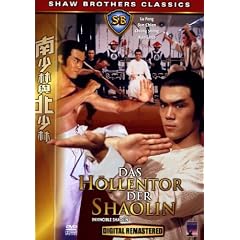 Das H�llentor der Shaolin