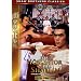 Das H�llentor der Shaolin