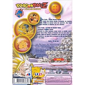 Dragon Ball Z, le film 1