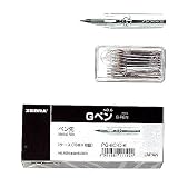 ゼブラ Gペン先 (100本入り)