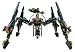 LEGO Exo-Force 7707: Striking Venom