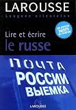 Lire et écrire le russe