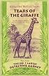 Tears of the Giraffe (No. 1 Ladies Detective Agency, Book 2)