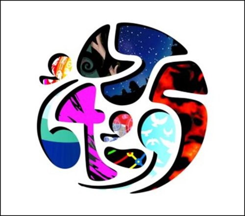 CD-Charts  Search : '64 - '95 [10" VINYL]