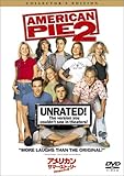 アメリカン・サマー・ストーリー アメリカン・パイ2 コレクターズ・エディション