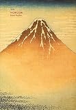 Revue Fage éditions  / Hokusai