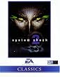 System Shock 2