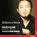 Classical Music : Arianna a Naxos