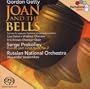 Getty: Joan & The Bells (cantata) / Prokofiev: Romeo & Juliet - Suite No. 2
