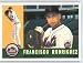 Francisco Rodriguez / Los Angeles Angels - 2009 Topps Heritage Card # 286 - MLB Baseball Trading Card in Screwdown!